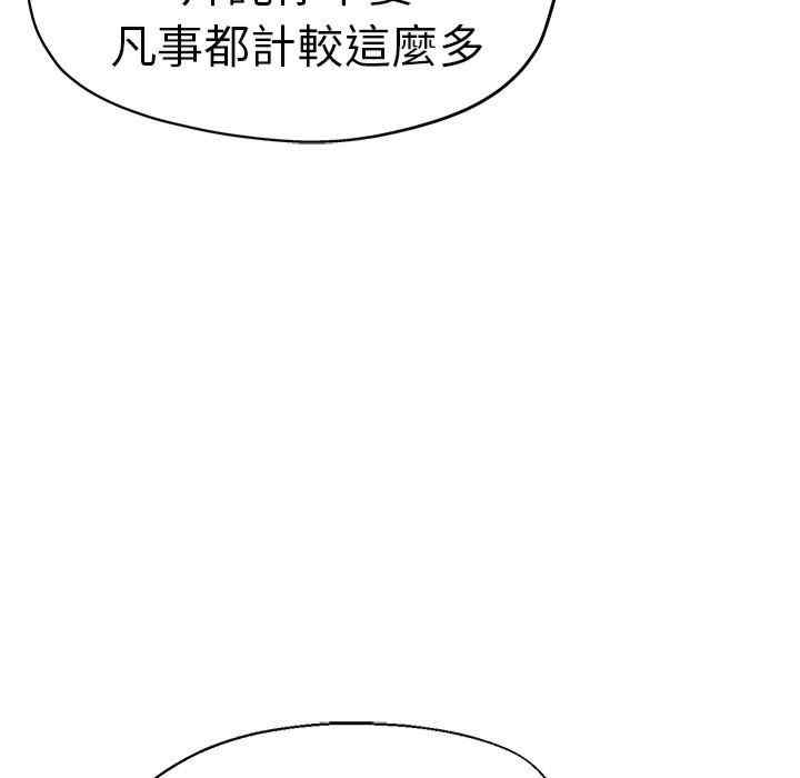 第41张