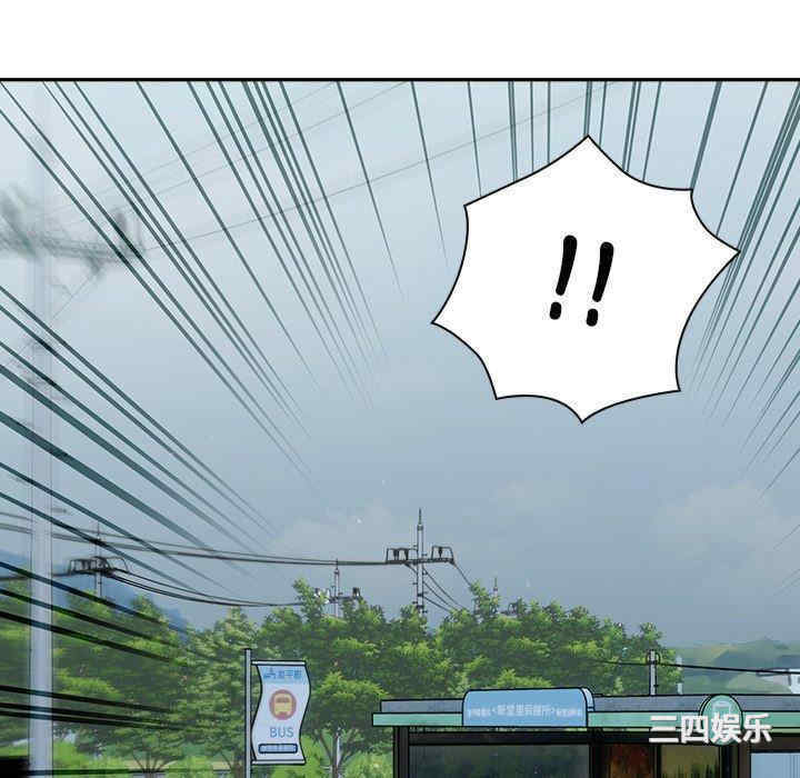 第117张