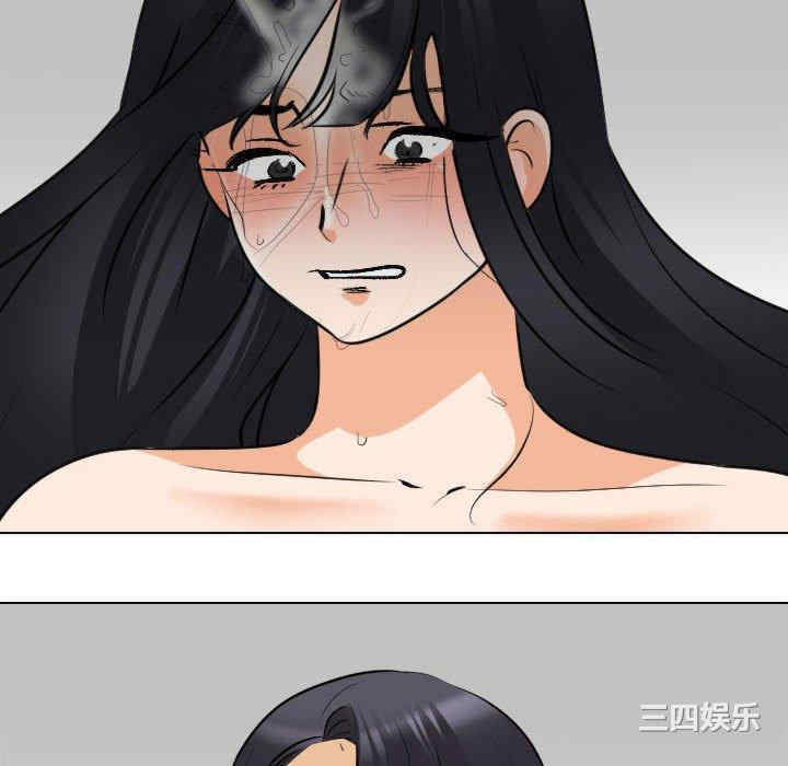 第51张