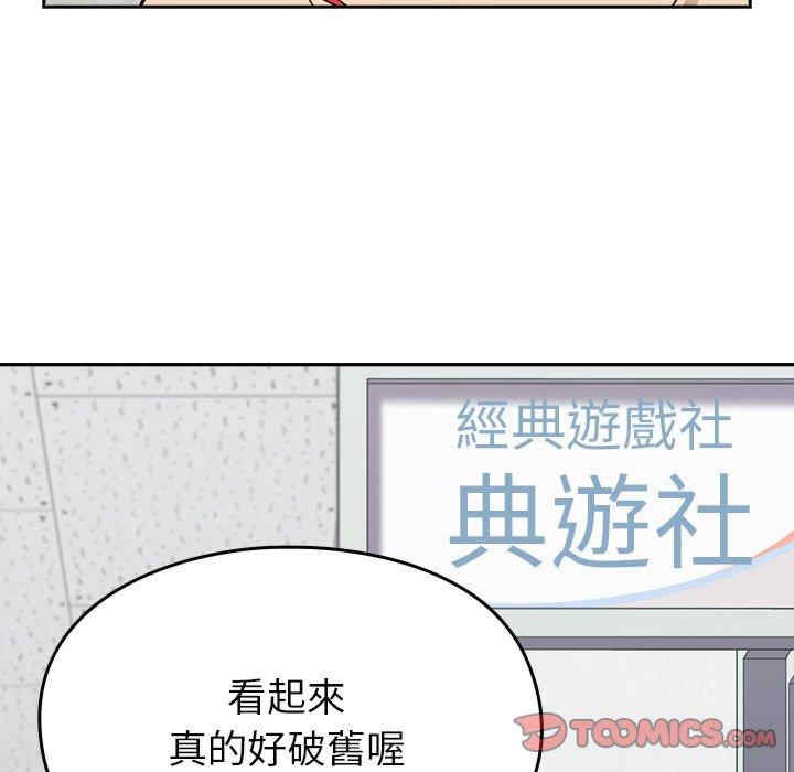 第42张