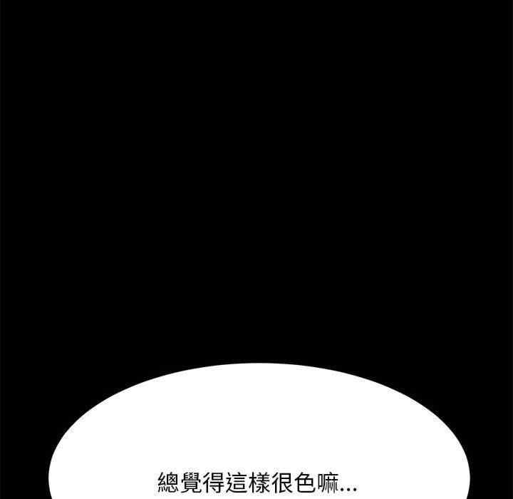 第163张
