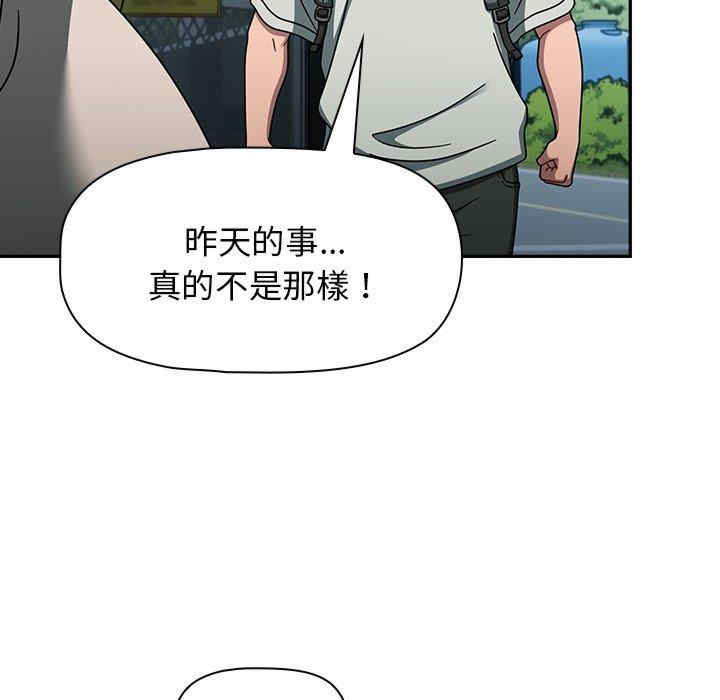 第120张