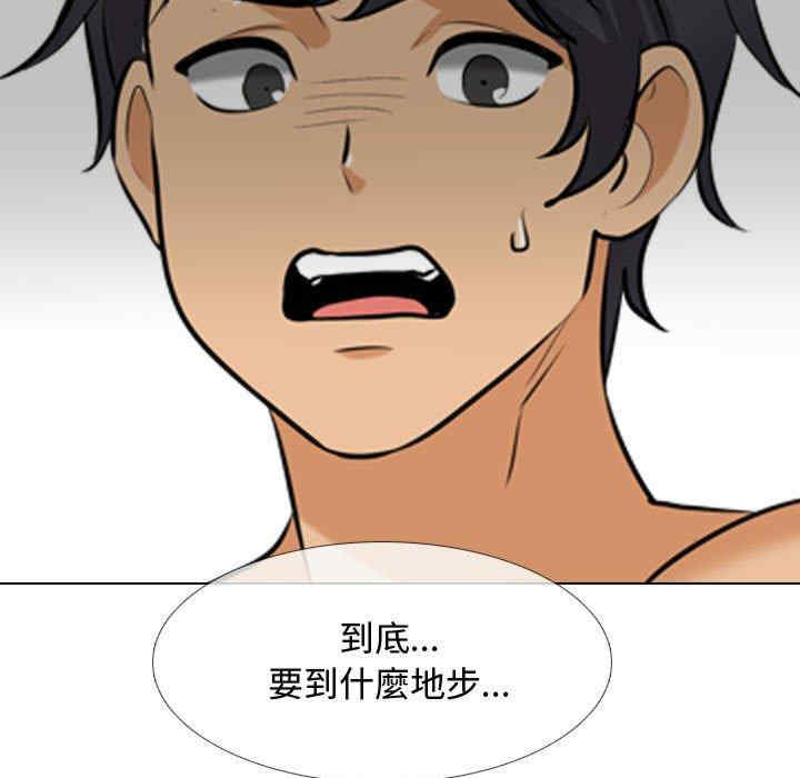 第57张