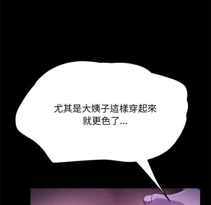 第175张