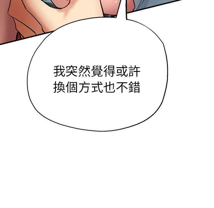 第62张