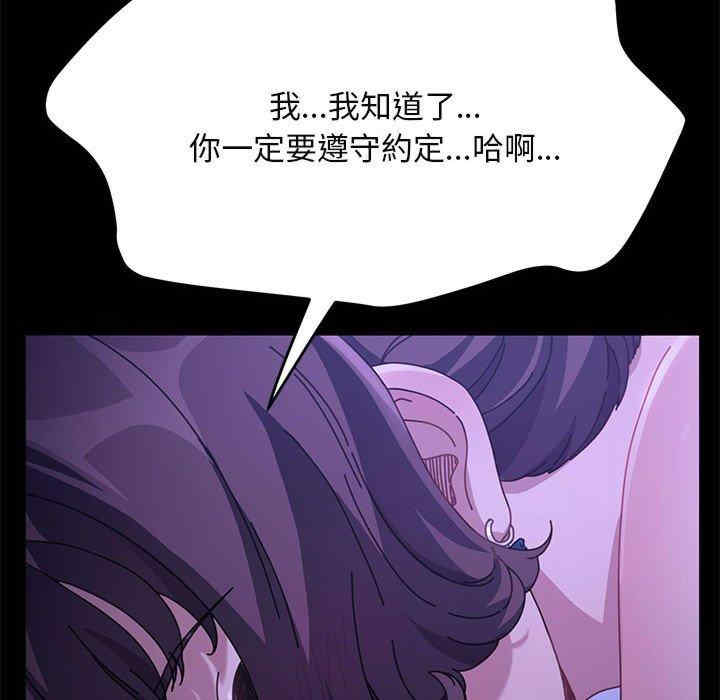 第184张