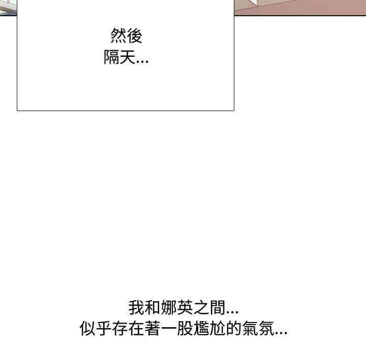 第68张