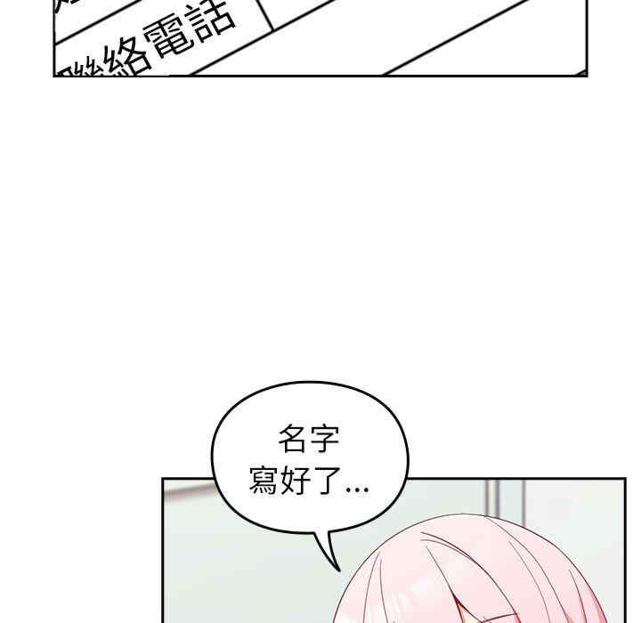 第59张