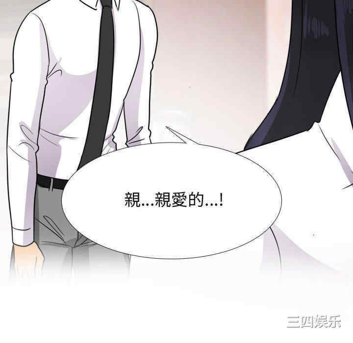 第72张