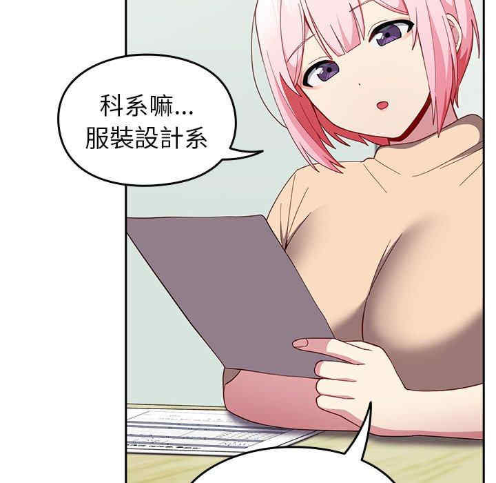 第61张