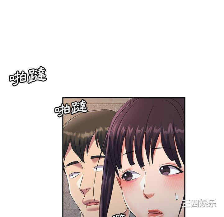 第89张
