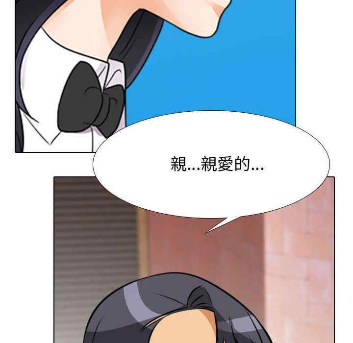 第75张
