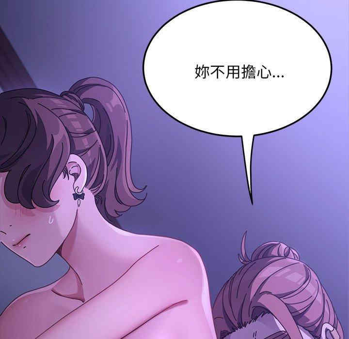 第190张