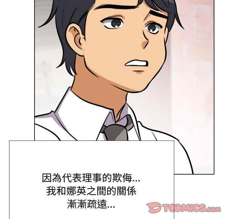 第78张