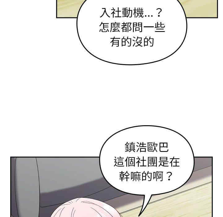 第64张