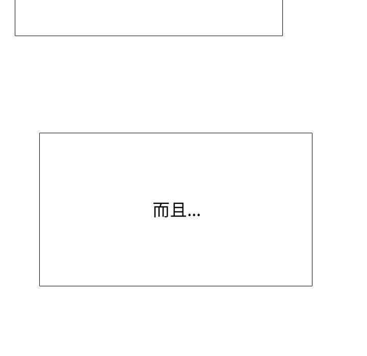 第80张