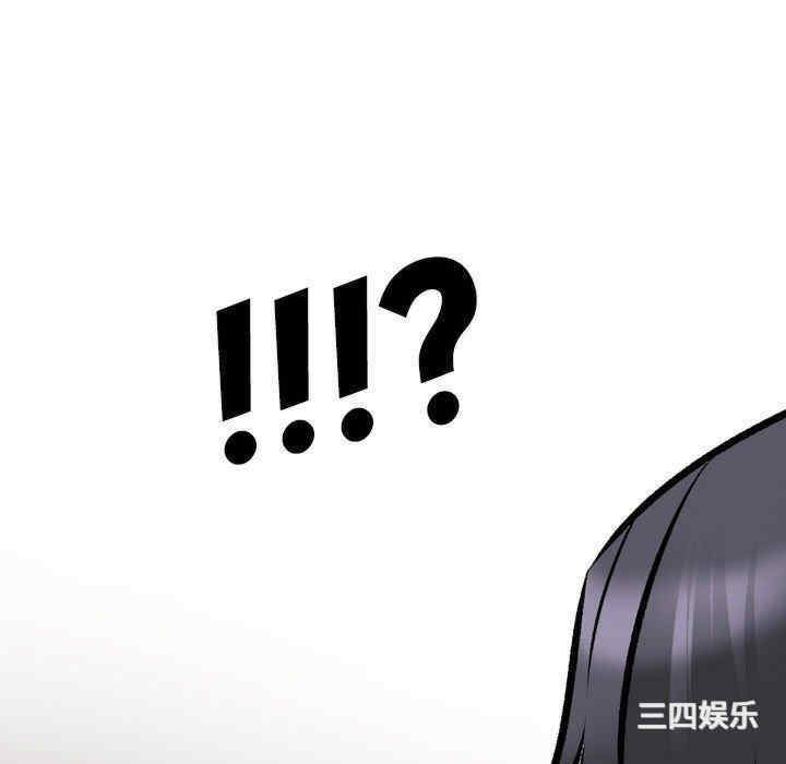 第82张
