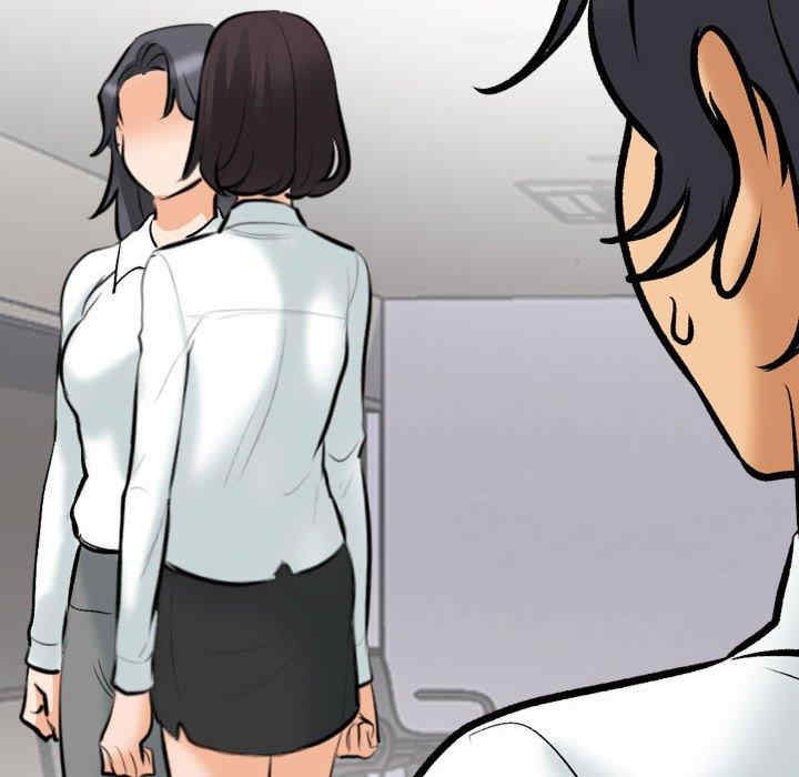 第84张