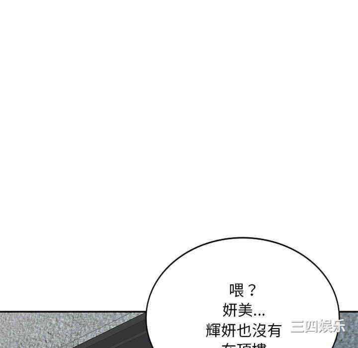 第94张