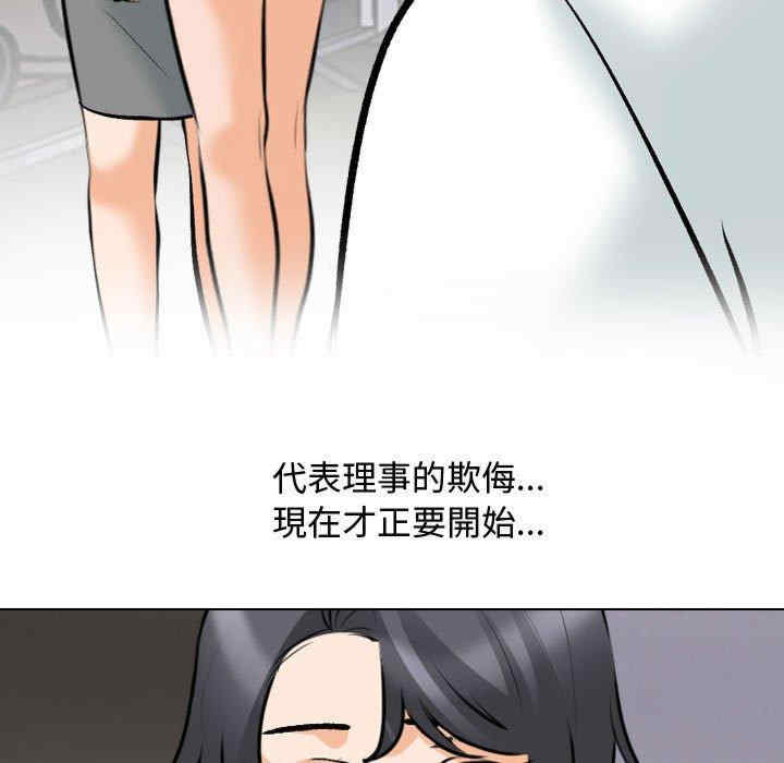 第86张