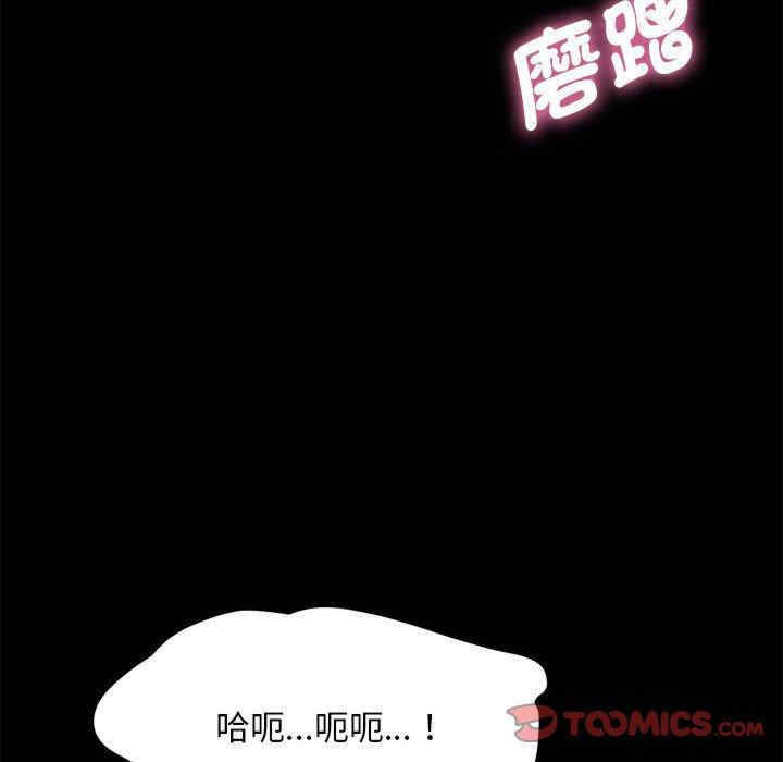 第200张