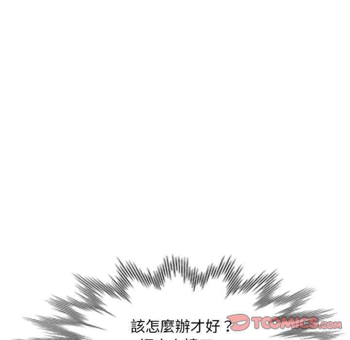 第96张