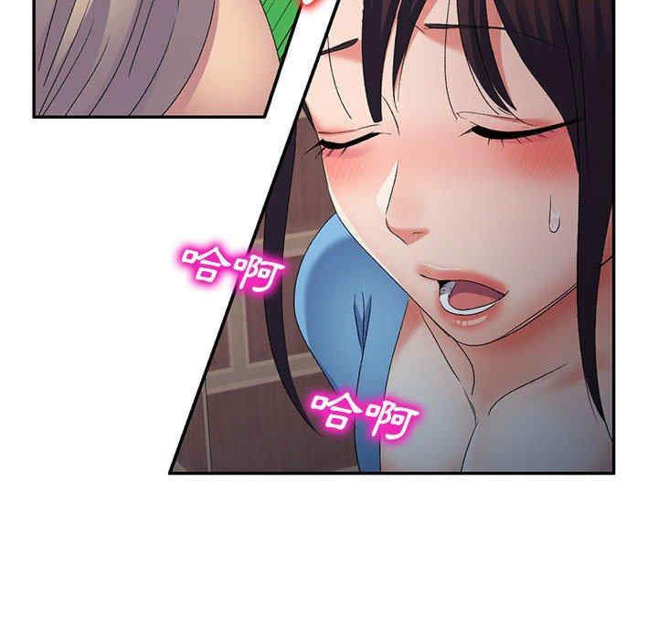 第98张