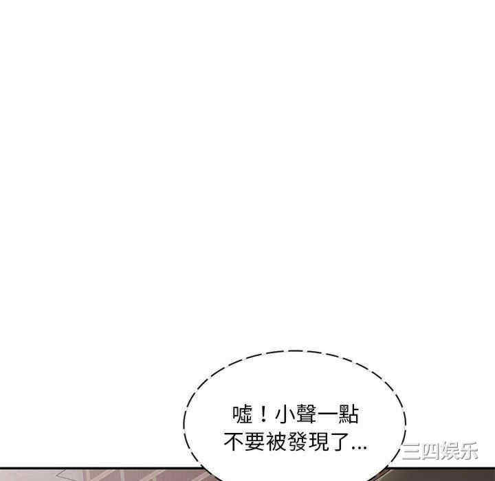 第99张