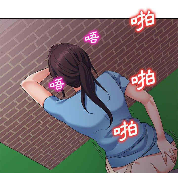 第102张