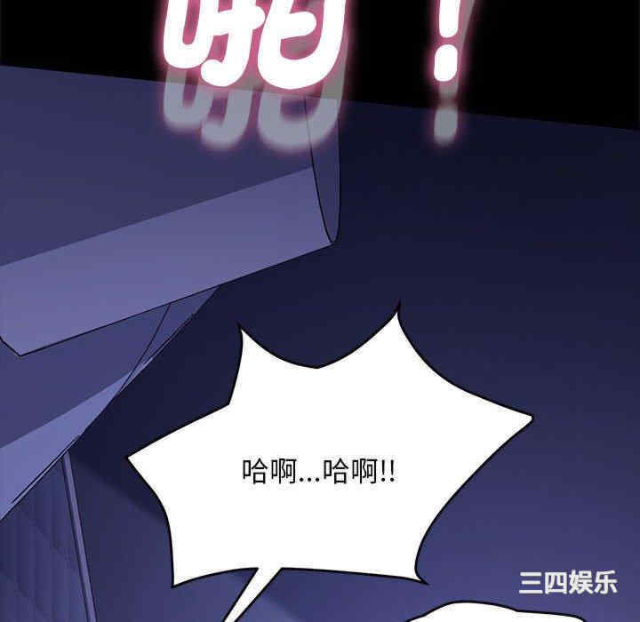第211张