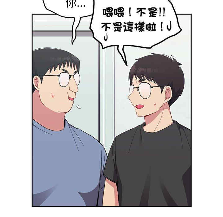 第83张