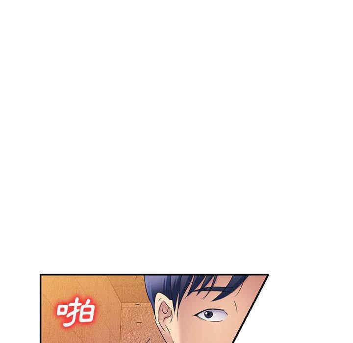 第106张
