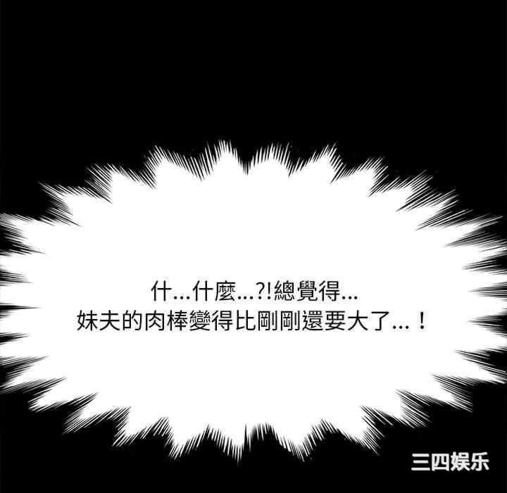 第8张