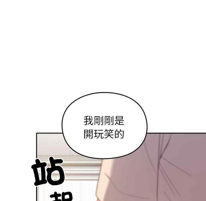 第91张
