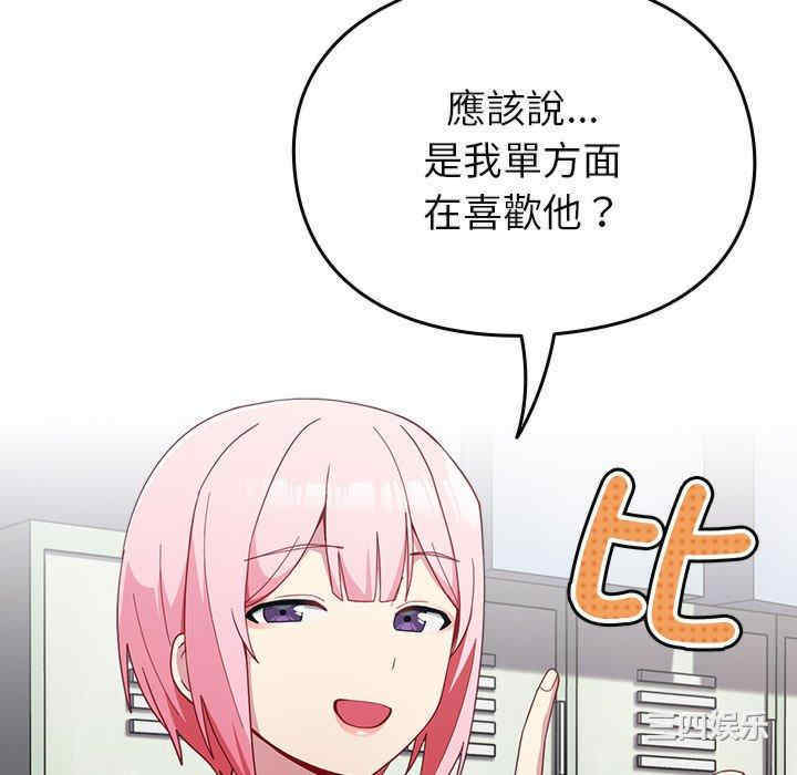 第98张