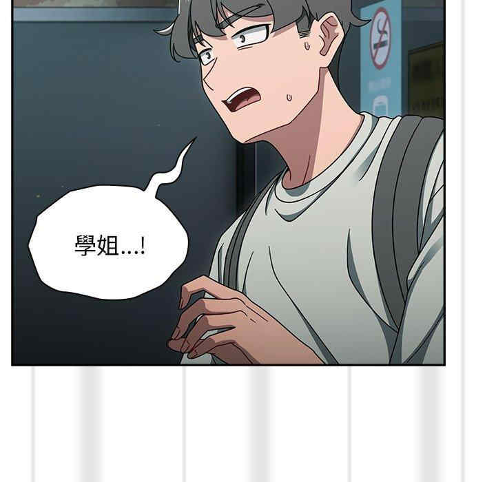 第55张