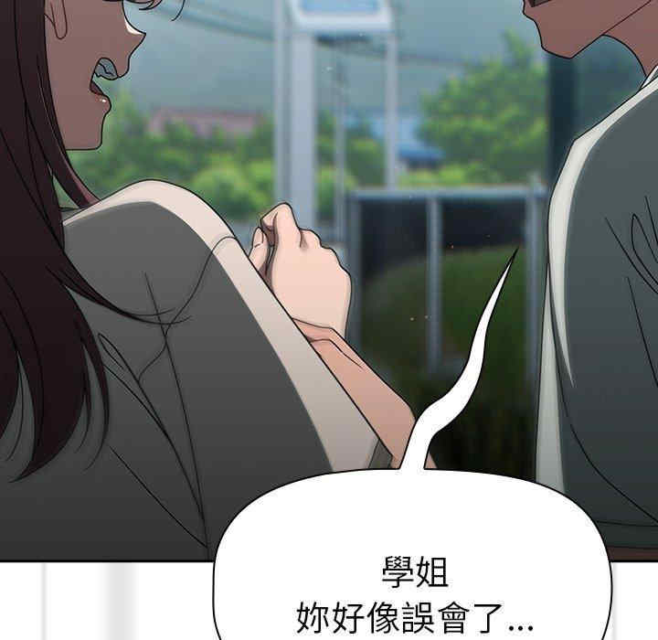 第59张