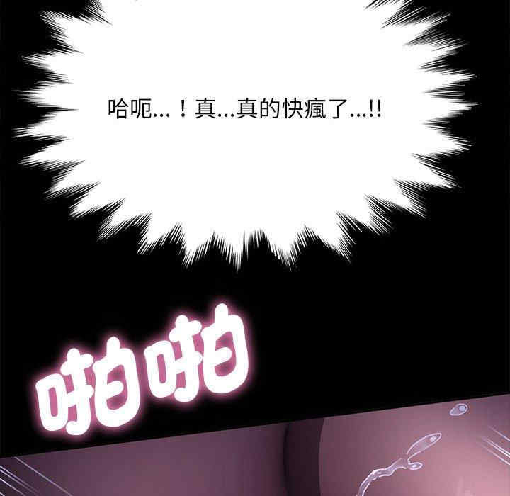 第32张