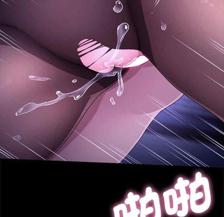 第34张