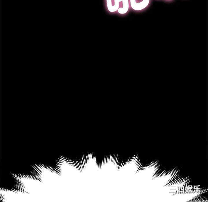 第39张