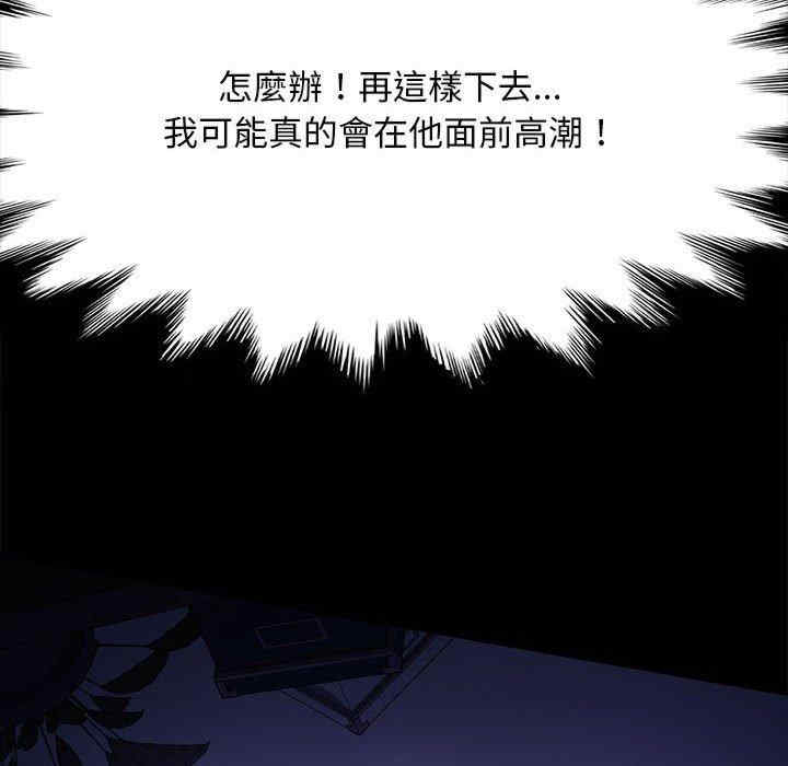 第40张