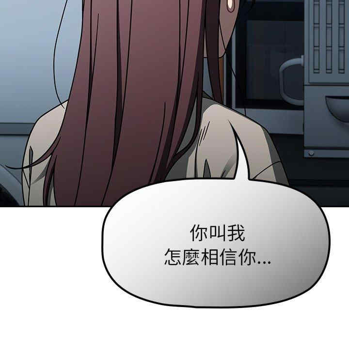 第74张
