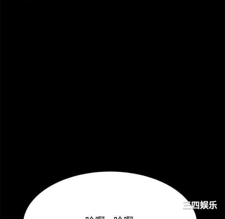 第54张