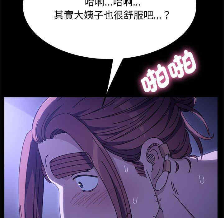 第55张