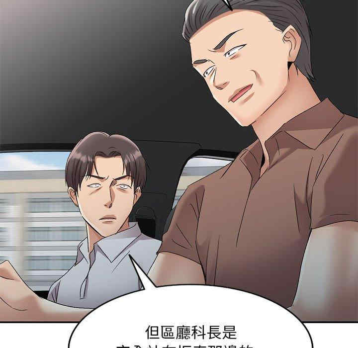 第43张