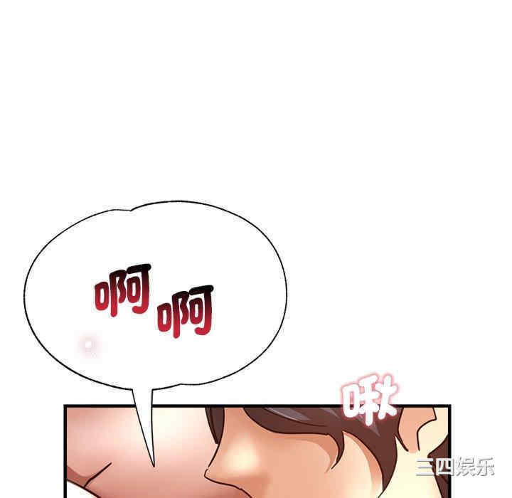 第80张