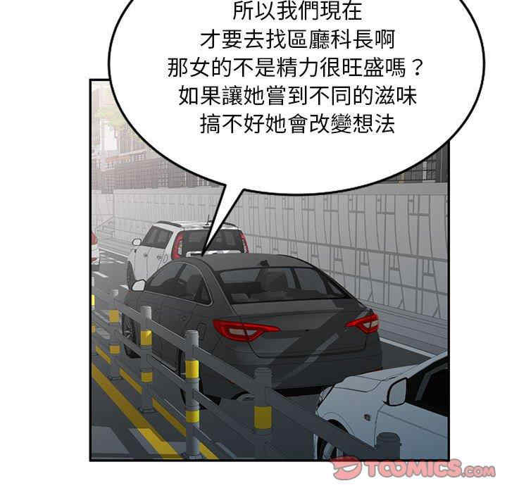 第48张