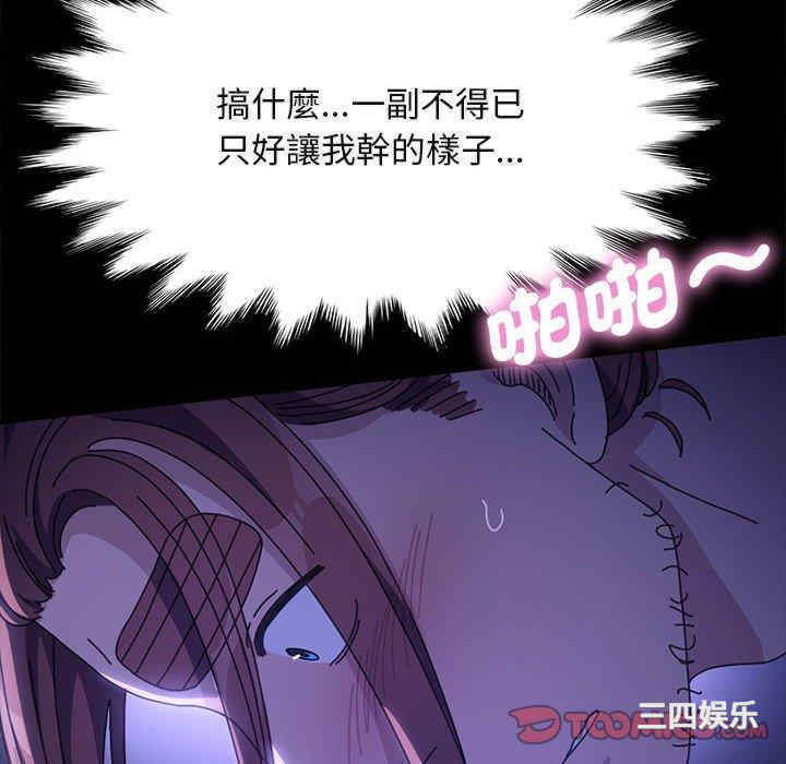 第82张