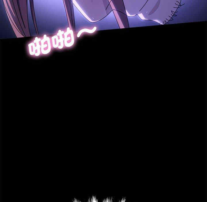 第86张