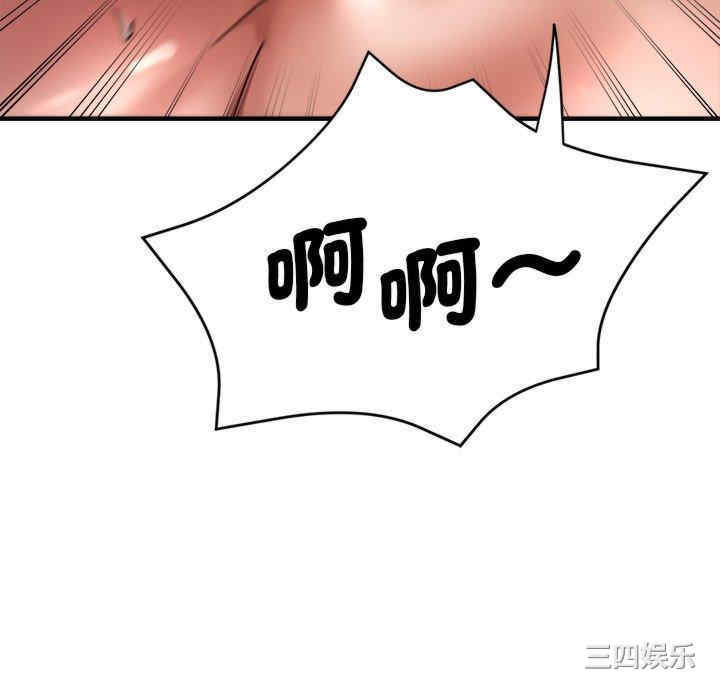 第101张